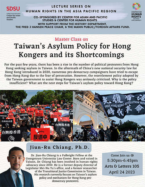 Taiwan's Asylum Policy for Hong Kongers and its Shortcomings